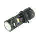 Світлодіодна лампа Nextone NL-01 H4 35W 103-012 фото 1