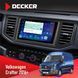Штатна магнітола Volkswagen Crafter 2016+ Decker D10-007 4x64, DSP, 360, 4G НФ-00009420 фото 1