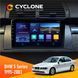 Штатна магнітола BMW 5 Series (E39) 1995-2003 Cyclone C9-006 4x64, DSP, DVR НФ-00002054 фото 1