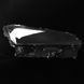 Стекло фары AMS для Lexus NX AZ10 NX200 NX300 2014-2021 (левое) 34896 фото 2