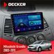 Штатна магнітола Mitsubishi Grandis 2003-2011 Decker D9-002 6x128, DSP, 360 НФ-00003728 фото 1