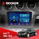 Штатна магнітола Audi TT 2006-2014 Decker D9-002 6x128, DSP, 360 НФ-00003487 фото 1