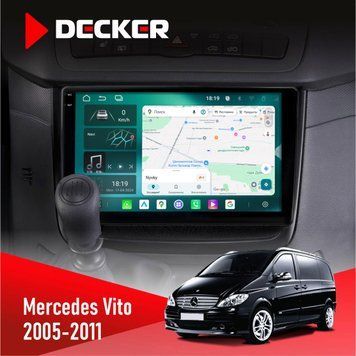 Штатна магнітола Mercedes-Benz Vito 2003-2014 Decker D10-004 6x128, DSP, 360, 2k НФ-00007350 фото