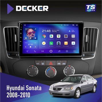 Штатна магнітола Hyundai Sonata 2008-2010 Decker TS TS9-002 4x32, DSP, 4G НФ-00005802 фото