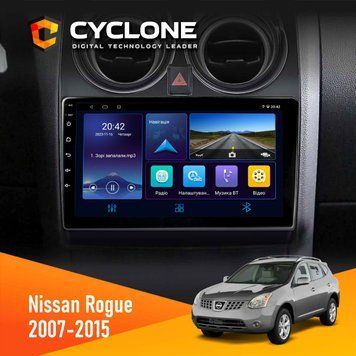 Штатна магнітола Nissan Rogue 2007-2015 Cyclone C9-006 4x64, DSP, DVR НФ-00002664 фото