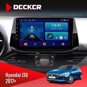 Штатна магнітола Hyundai i30 2017+ Decker D9-001 4x64, DSP НФ-00003598 фото