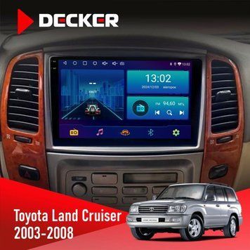 Штатна магнітола Toyota Land Cruiser (100) 2003-2008 Decker D10-002 6x128, DSP, 360, 2k НФ-00007571 фото