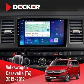 Штатна магнітола Volkswagen Caravelle 2015-2019 Decker D10-007 4x64, DSP, 360, 4G НФ-00009421 фото
