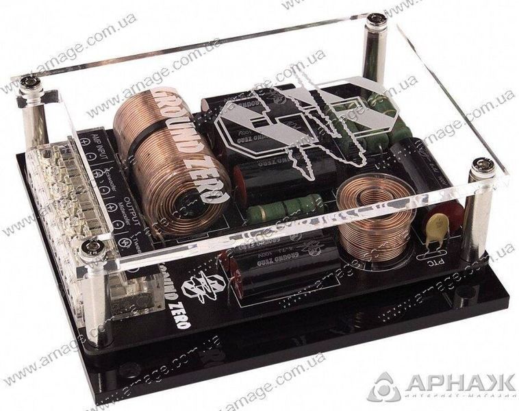 Акустика Ground Zero GZUC 130X AR-14840 фото