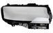 Стекло фары AMS для Toyota Land Cruiser J300 2021-2023 дорестайлинг (правое) 35300 фото 1
