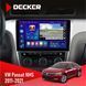 Штатна магнітола Volkswagen Passat NMS 2011-2021 Decker D10-005 4x64, DSP, 360, 4G, 2k НФ-00008484 фото 1