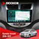 Штатна магнітола Hyundai Accent 2010-2017 Decker D9-004 6x128, DSP 360, 2k НФ-00007248 фото 1