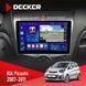 Штатна магнітола KIA Picanto 2007-2011 Decker D9-005 4x64, DSP, 360, 4G, 2k НФ-00008268 фото 1