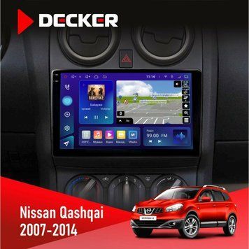 Штатна магнітола Nissan Qashqai 2007-2014 360 Cam Decker D9-005 4x64, DSP, 360, 4G, 2k НФ-00008342 фото