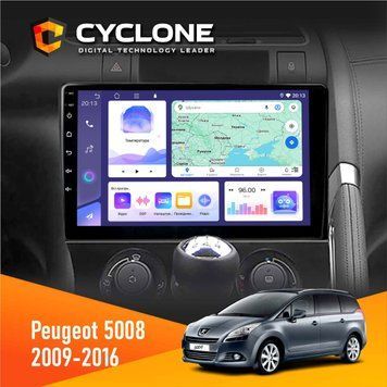 Штатна магнітола Peugeot (5008) 2009-2016 Cyclone C9-008 4x64, DSP НФ-00007094 фото