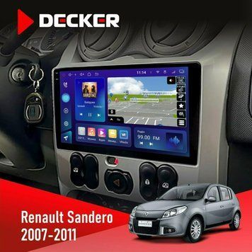 Штатна магнітола Renault Sandero 2007-2011 Decker D9-005 4x64, DSP, 360, 4G, 2k НФ-00008376 фото