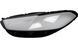 Стекло фары AMS для Ford Fusion MK5 2012-2016 дорестайлинг (левое) 34653 фото 5