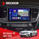 Штатна магнітола Kia Optima K5 2013-2015 Decker D9-005 4x64, DSP, 360, 4G, 2k НФ-00008277 фото 1