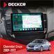 Штатна магнітола Chevrolet Cruze 2009-2018 Decker D9-004 6x128, DSP 360, 2k НФ-00007206 фото 1