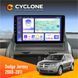Штатна магнітола Dodge Journey 2008-2011 Cyclone C9-008 4x64, DSP НФ-00006953 фото 1