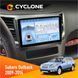 Штатна магнітола Subaru Outback 2009-2014 Cyclone C9-009 4x64, DSP, 4G, 2k НФ-00008032 фото 1