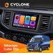 Штатна магнітола Volkswagen Crafter 2016+ Cyclone C10-001 2x32 НФ-00009121 фото 1