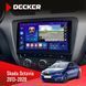 Штатна магнітола Skoda Octavia A7 2013-2020 Decker D10-005 4x64, DSP, 360, 4G, 2k НФ-00008403 фото 1