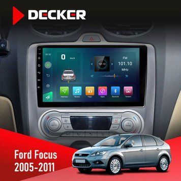 Штатна магнітола Ford Focus 2 2005-2011 climate Decker D9-003 6x128, DSP, 4G, 2k НФ-00004651 фото