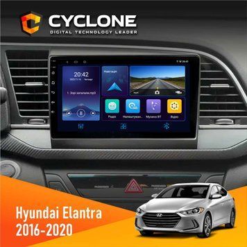 Штатна магнітола Hyundai Elantra 2016-2020 CAN Cyclone C9-006 4x64, DSP, DVR НФ-00002238 фото