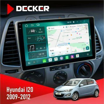 Штатна магнітола Hyundai I20 2009-2012 Decker D9-004 6x128, DSP 360, 2k НФ-00007261 фото
