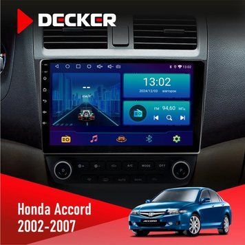 Штатна магнітола Honda Accord 2002-2007 Decker D10-004 6x128, DSP, 360, 2k НФ-00007238 фото