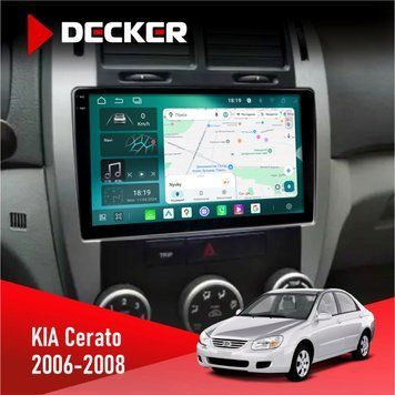 Штатна магнітола KIA Cerato 2006-2008 Conditioner Decker D9-004 6x128, DSP 360, 2k НФ-00007294 фото