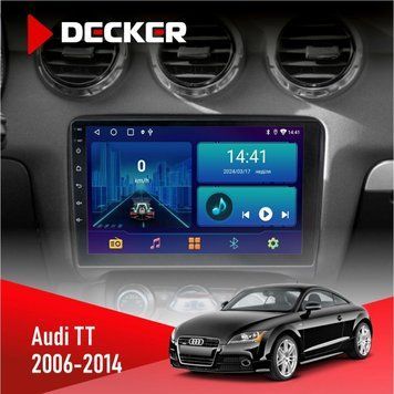 Штатна магнітола Audi TT 2006-2014 Decker D9-001 4x64, DSP НФ-00003486 фото