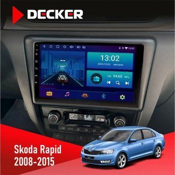 Штатна магнітола Skoda Rapid 2013-2018 Decker D9-002 6x128, DSP, 360 НФ-00003826 фото