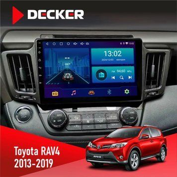 Штатна магнітола Toyota RAV4 2013-2019 Decker D10-002 6x128, DSP, 360, 2k НФ-00005318 фото