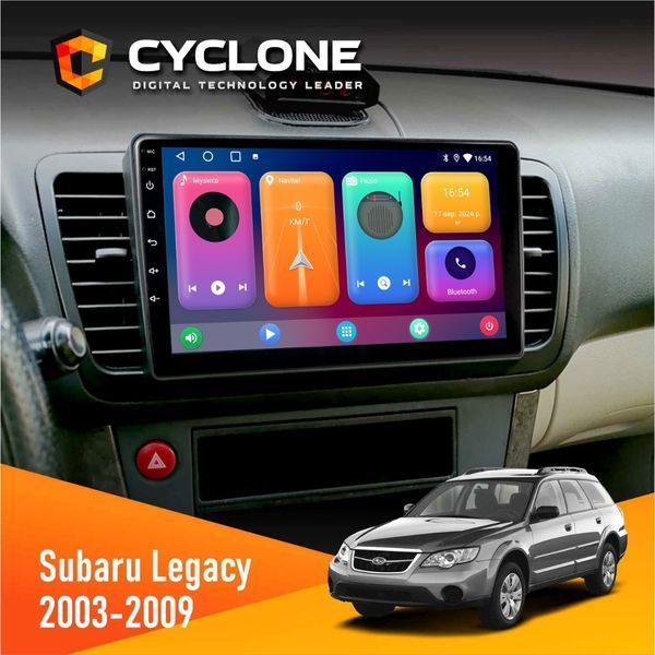 Штатна магнітола Subaru Legacy 2003-2009 Cyclone C9 CPL 2x32 НФ-00002820 фото