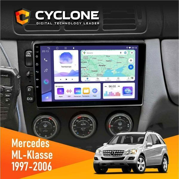 Штатна магнітола Mercedes-Benz ML-Class (W163) 1997-2006 AMP Cyclone C9-008 4x64, DSP НФ-00007668 фото