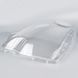 Стекло фары AMS для Nissan X-Trail T31 2007-2011 дорестайлинг (правое) 35129 фото 5