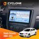 Штатна магнітола Skoda Octavia A5 2008-2013 Black Cyclone C10-005 4x64, 4G, DSP, 2k НФ-00007756 фото 1