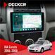Штатна магнітола KIA Cerato 2006-2008 Conditioner Decker D9-004 6x128, DSP 360, 2k НФ-00007294 фото 1