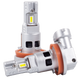 Світлодіодні лампи DriveX HS-01 H7 50W (2x25W) 6000K DX-3326 фото 1