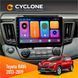 Штатна магнітола Toyota RAV4 2013-2019 Cyclone C10-001 2x32 НФ-00003855 фото 1