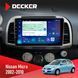 Штатна магнітола Nissan Micra 2002-2010 Decker D9-007 4x64 DSP 360 4G НФ-00008959 фото 1