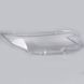 Стекло фары AMS для Honda CR-V 2014-2016 рестайлинг (левое) 34698 фото 6