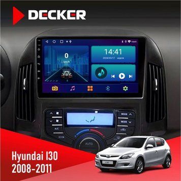 Штатна магнітола Hyundai i30 (FD) 2008-2011 Climate Decker D9-001 4x64, DSP НФ-00003592 фото