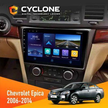 Штатна магнітола Chevrolet Epica 2006-2014 Cyclone C9-006 4x64, DSP, DVR НФ-00002117 фото