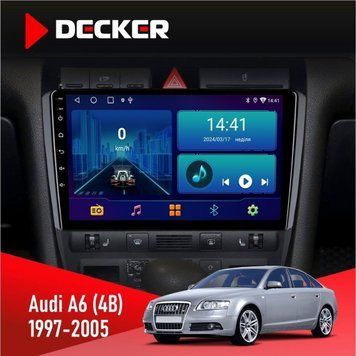 Штатна магнітола Audi A6 (4B) 1997-2005 Decker D9-001 4x64, DSP НФ-00003484 фото