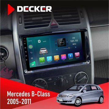 Штатна магнітола Mercedes-Benz B-Class (T245) 2005-2011 AMP Decker D9-003 6x128, DSP, 4G, 2k НФ-00004727 фото
