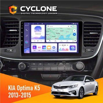 Штатна магнітола Kia Optima K5 2013-2015 Cyclone C9-008 4x64, DSP НФ-00007041 фото