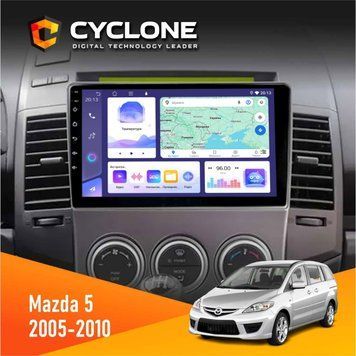 Штатна магнітола Mazda 5 (Premacy) 2005-2010 Cyclone C9-008 4x64, DSP НФ-00007655 фото